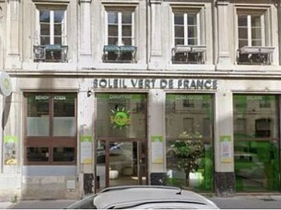 LOCAL COMMERCIAL A LOUER - LYON 6EME ARRONDISSEMENT Marechal Lyautey - 233.69 m2 - 14�400�&euro; HC par mois